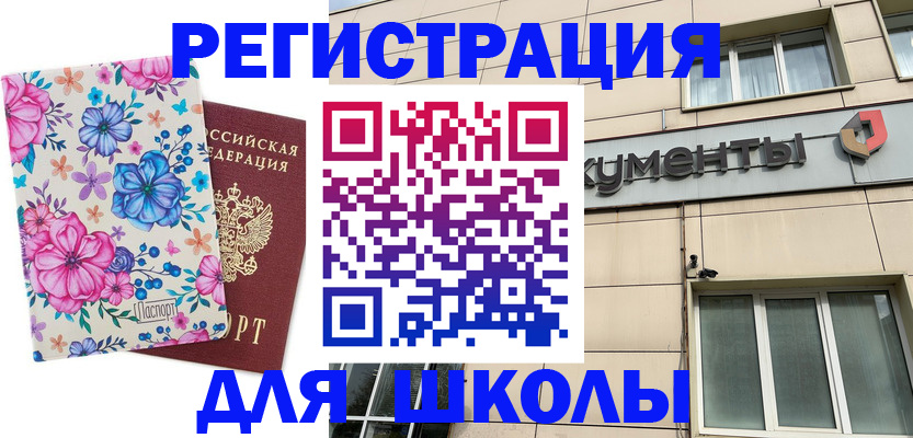 форма 3 в Среднеуральске